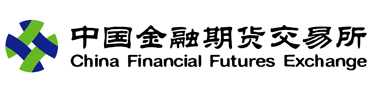 China Financial Futures Exchange