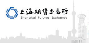 Shanghai Futures Exchange
