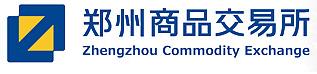 Zhengzhou Commodity Exchange