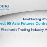 iPhone App for AsiaEtrading